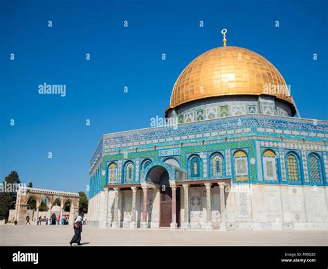 Dome of the Rock, Temple Mount Stock Photo - Alamy