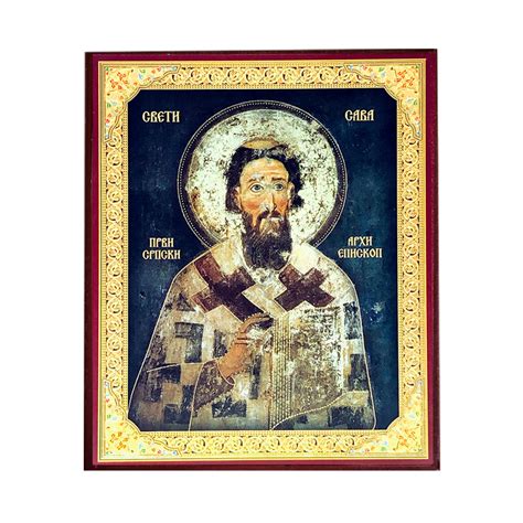 Saint Sava Orthodox Icon- Serbian Saint