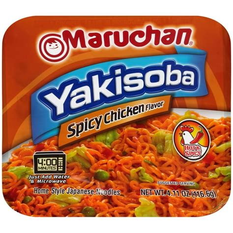 Maruchan Yakisoba Spicy Chicken Flavor Noodles, 4.11 oz - Walmart.com ...