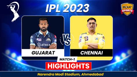 GT vs CSK, IPL 2023 Highlights: Gujarat Titans win by 5 wickets