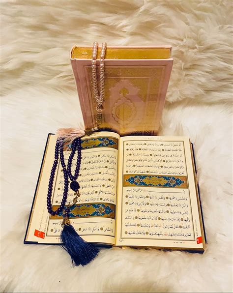 Islamic Gift Quran Book Set Holy Quran Book Nikaah Wedding - Etsy