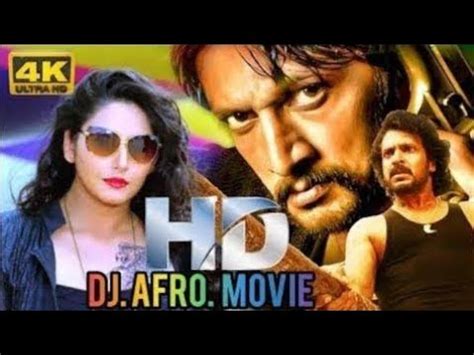 DJ SAMUO KIHINDI MOVIE 2022-DJ AFRO ACTION MOVIES LATEST MOVIES - YouTube