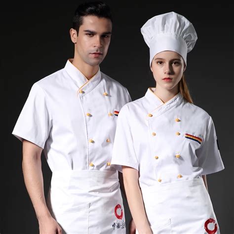 New Unisex Bakery Chef Uniform Short Sleeve 2 Colors Restaurant Cook ...