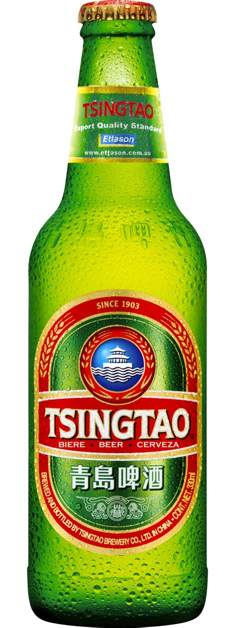 Tsingtao - sörfigyelő