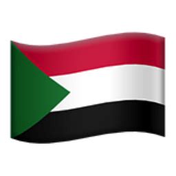 Sudan Emoji (U+1F1F8, U+1F1E9)