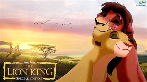 Kovu and Kiara HD wallpaper - The Lion King Wallpaper (28764281) - Fanpop