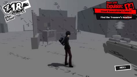 [FAKE] Unfinished Persona 3 Iwatodai Dorm Map Discovered in Persona 5 ...