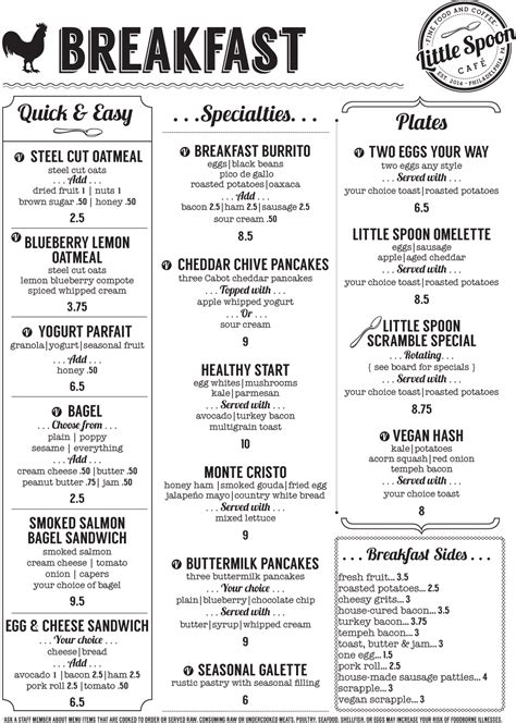 Breakfast menu, Breakfast menu design, Breakfast cafe