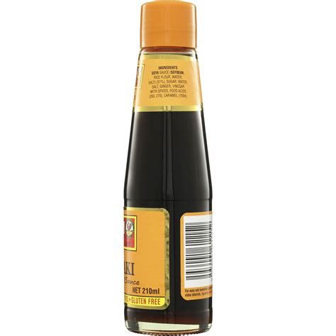 Ayam Teriyaki Sauce 210ml | Woolworths