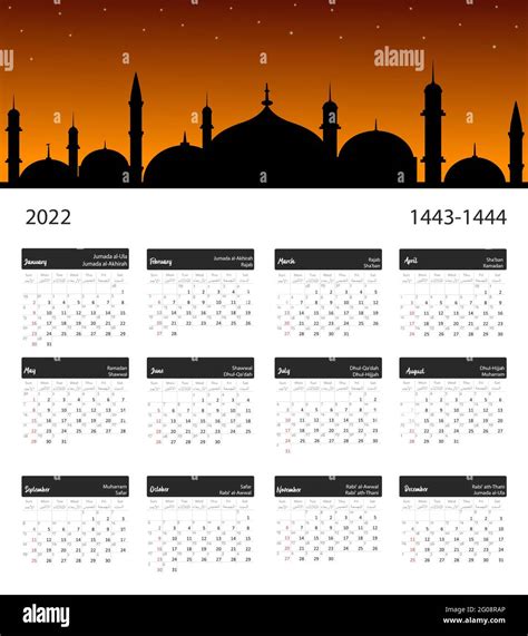 Hijri islamic calendar 2022. From 1443 to 1444 vector celebration ...