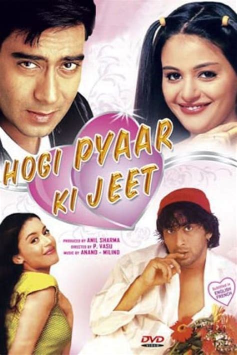 Watch Hogi Pyaar Ki Jeet Full Movie Online For Free In HD Quality