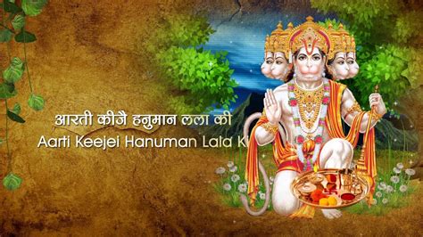 Hanuman Ji Aarti with Meaning - Wordzz