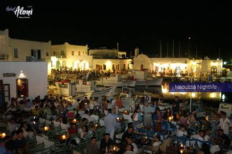 Aloni Paros: Nightlife & Restaurants at Paros Island | Night life ...