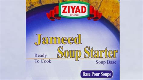 Ziyad Jameed Soup Starter recall: Reason, UPC code, and all you need to ...