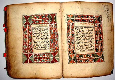 abu dervish: Ancient Manuscript Review 95 : Antique Etiopian Quran ...