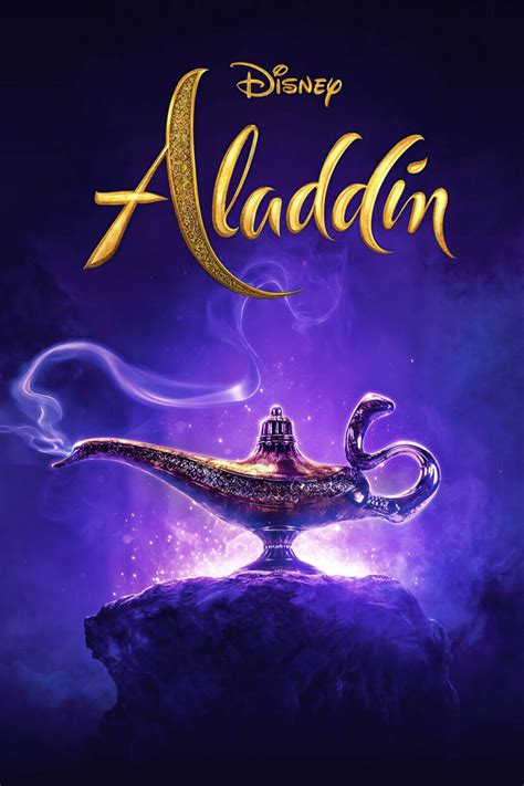 ALADDIN LAMP DISNEY 2019 ORIGINAL OFFICIAL CINEMA MOVIE PRINT PREMIUM ...