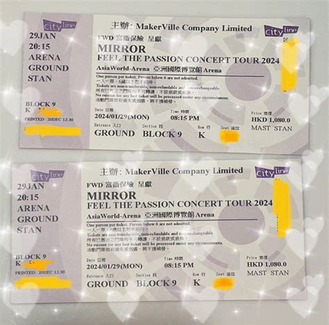 Mirror concert 2024, 門票＆禮券, 活動門票 - Carousell