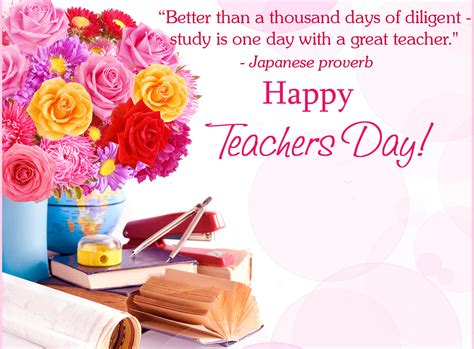 Happy Teachers Day Greeting Cards 2016 {Free Download}