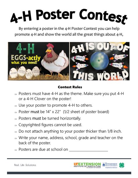 4-H Poster Contest | Marion County