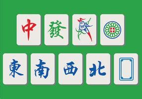 Mahjong Game 104678 Vector Art at Vecteezy