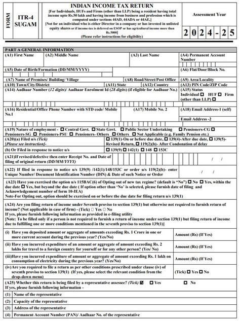 Itr Form For Ay 2023 24 - Printable Forms Free Online