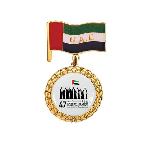 UAE National Day Logo and Flag Medals - Corporate