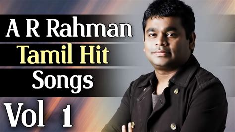 Ar rahman 5.1 songs download - pofeactive