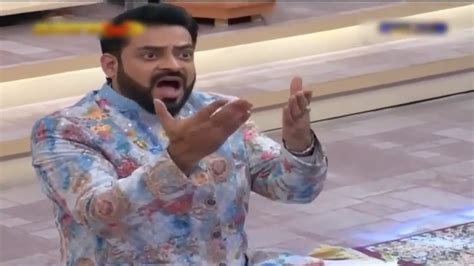 Amir Liaquat | Wah Wah | Meme Template | - YouTube