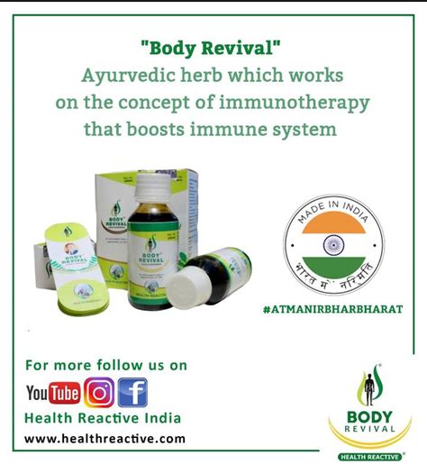 Top Five Tips to Enhance Your Immunity – ayurvedic medicine for ...