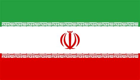 Flag of Iran image and meaning Iranian flag - country flags