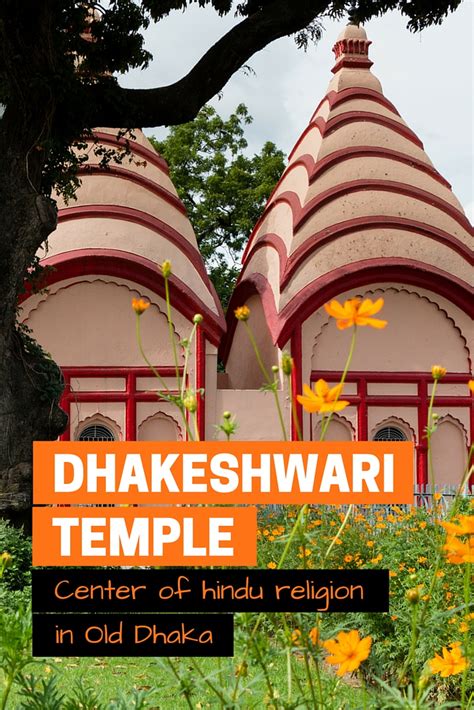 Dhakeshwari Temple: The center of Hindu religion in Dhaka