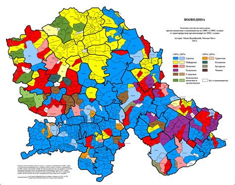 imgur.com | Vojvodina, Map, History