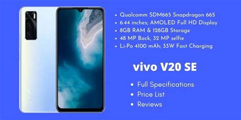 vivo V20 SE – Price in the USA, UK, Europe (Specs & Review)