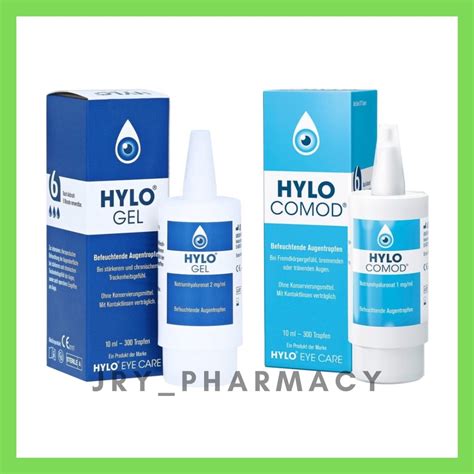 HYLO GEL LUBRICATING EYE DROPS EXP5/25 OR HYLO COMOD EYE DROPS EXP6/25 ...