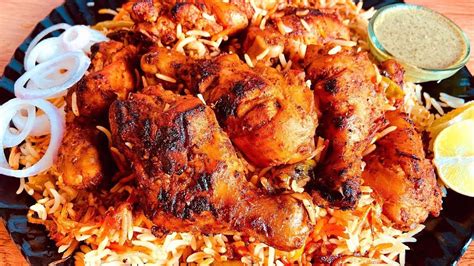 Chicken Tandoori Biryani | तंदूरी चिकन बिरयानी | Chicken Biryani Recipe ...