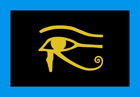 The Audiophile : Flag of the Egyptian Empire