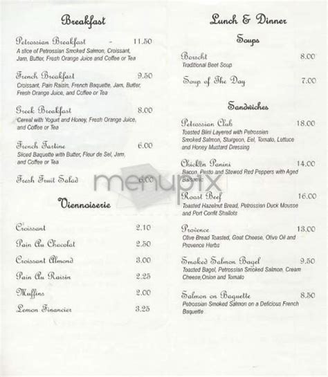 Menu of Petrossian Boutique & Cafe in New York, NY 10019