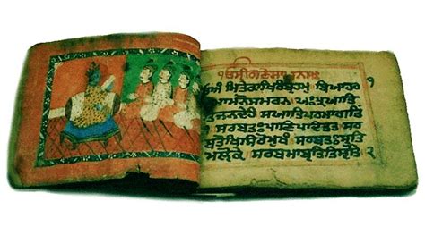 वैदिक साहित्य Vedic Literature | Vivace Panorama