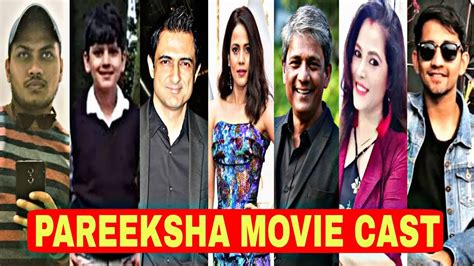 Pareeksha Movie All Actors And Actresses Cast In Real Names & Real Life ...