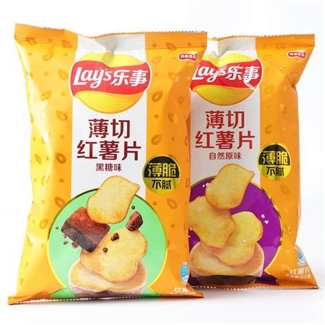 Lays New Product Chips Exotic Snack Potato Chips Healthy Snack Lays ...