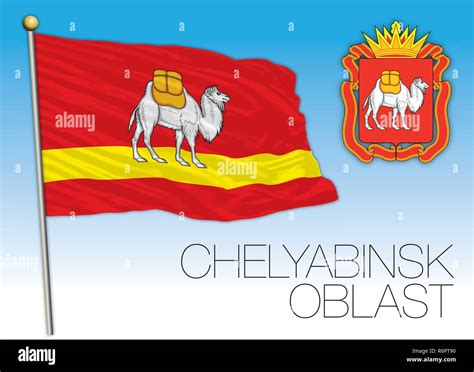 Chelyabinsk oblast flag, Russian Federation, vector illustration Stock ...