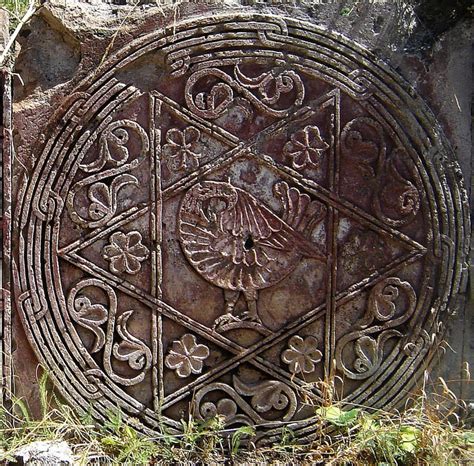 Ancient Iconic Armenian Wheel Of Eternity Depicted Inside A Six Pointed ...