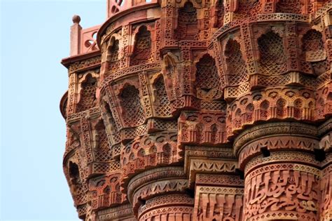 Qutub Minar - Islamic Architecture in India