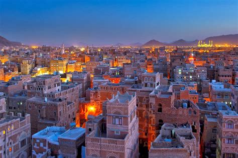 Pergelator: Sana'a, Capital of Yemen