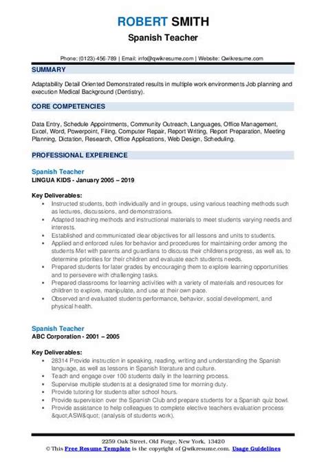 Spanish Teacher Resume Samples | QwikResume