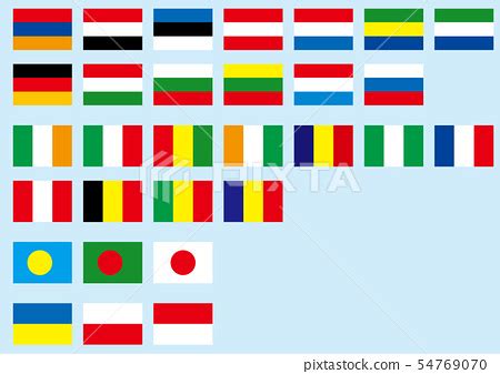 Similar flags - Stock Illustration [54769070] - PIXTA