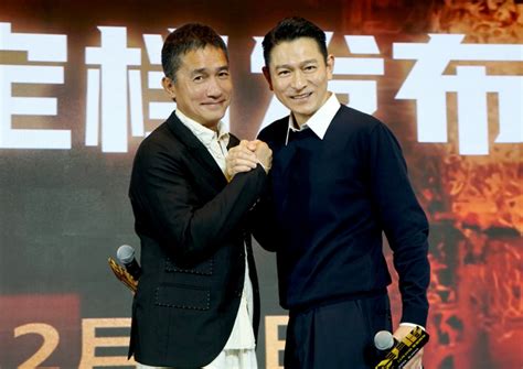 'The best partner to collaborate with': Tony Leung and Andy Lau share ...