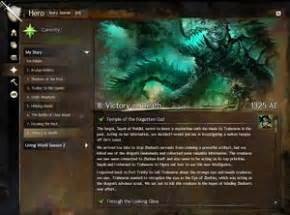 Living World - Guild Wars 2 Wiki (GW2W)