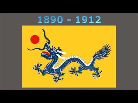 History of the Chinese flag - YouTube