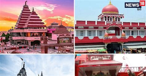 5 ancient temples of Bihar, where visitors come from every corner of ...